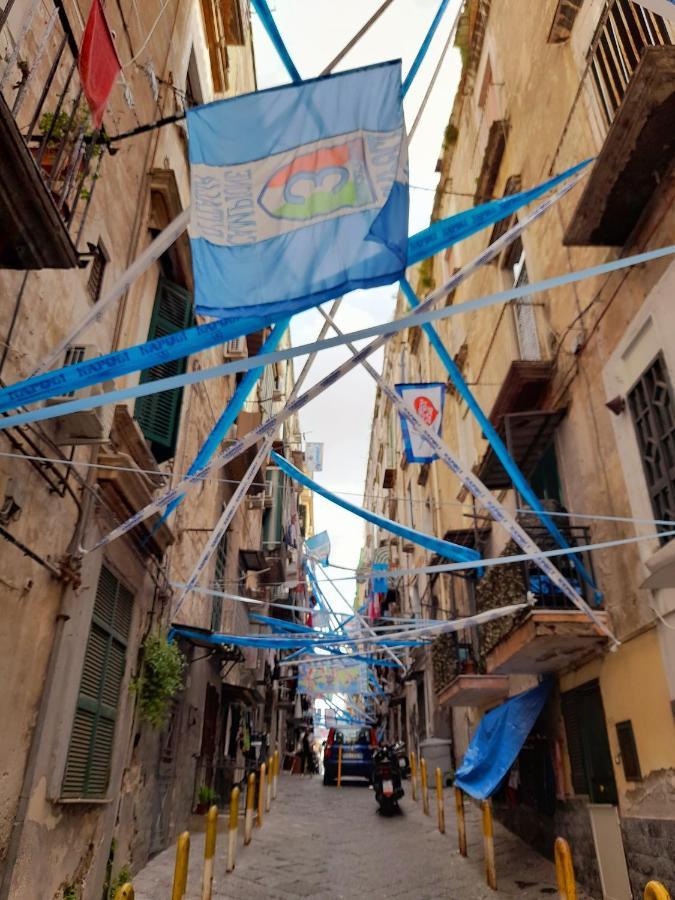 那不勒斯Materdei Terrace公寓 外观 照片